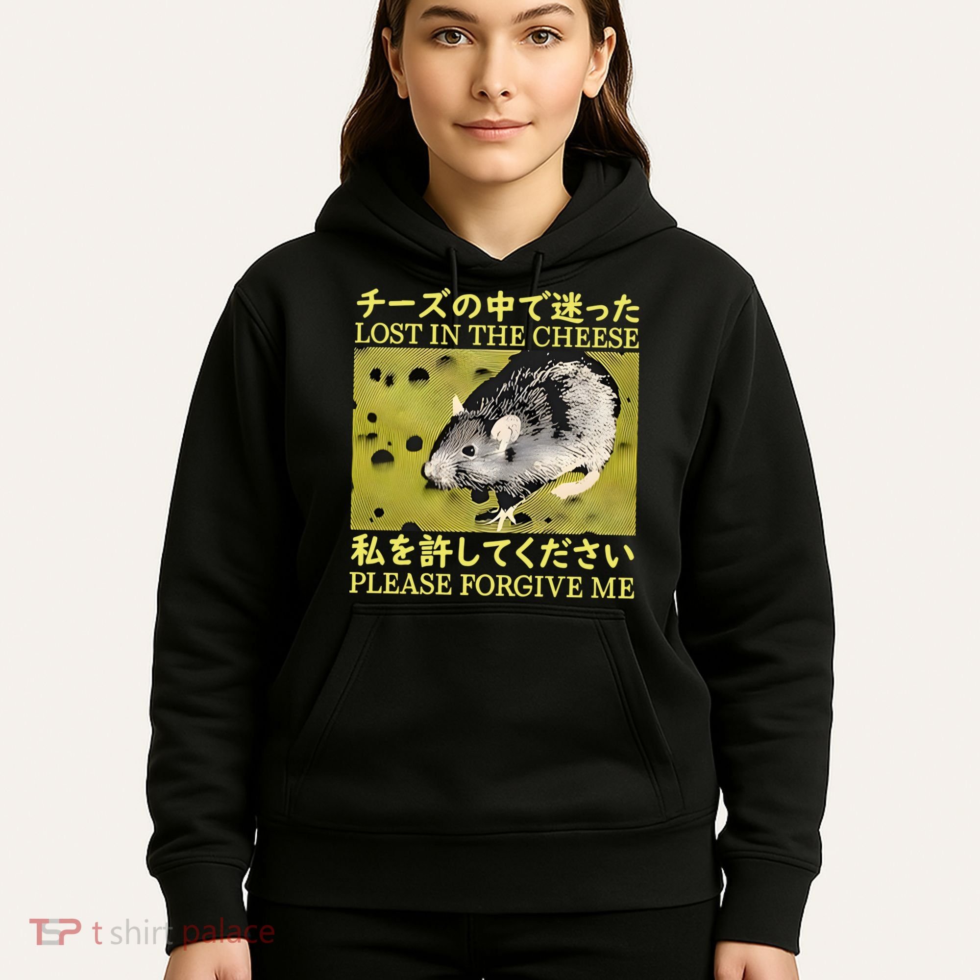 Lost In The Cheese Please Forgive Me Hoodie