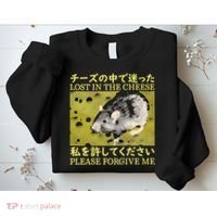 Lost In The Cheese Please Forgive Me Sweatshirt thumb 2