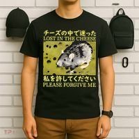 Lost In The Cheese Please Forgive Me T-Shirt thumb 6
