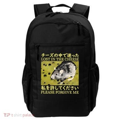 Lost In The Cheese Please Forgive Me Backpack