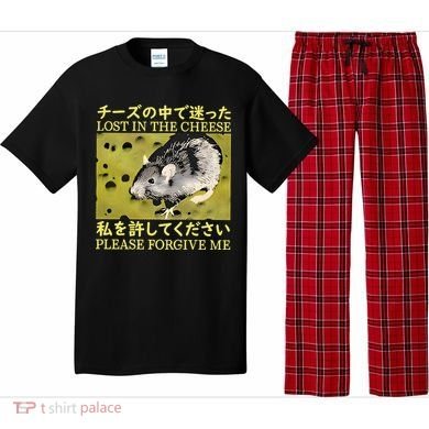 Lost In The Cheese Please Forgive Me Pajama Set