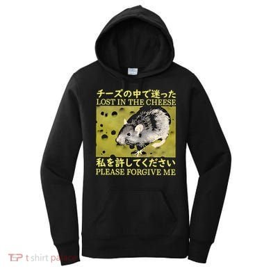 Lost In The Cheese Please Forgive Me Women's Hoodie