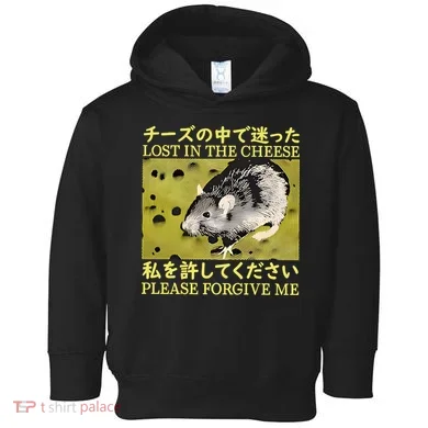 Toddler Hoodie