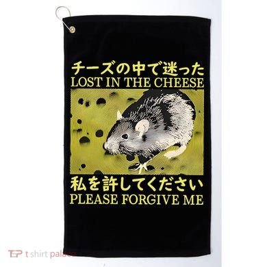 Lost In The Cheese Please Forgive Me Golf Towel