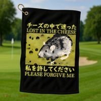 Lost In The Cheese Please Forgive Me Golf Towel thumb 1