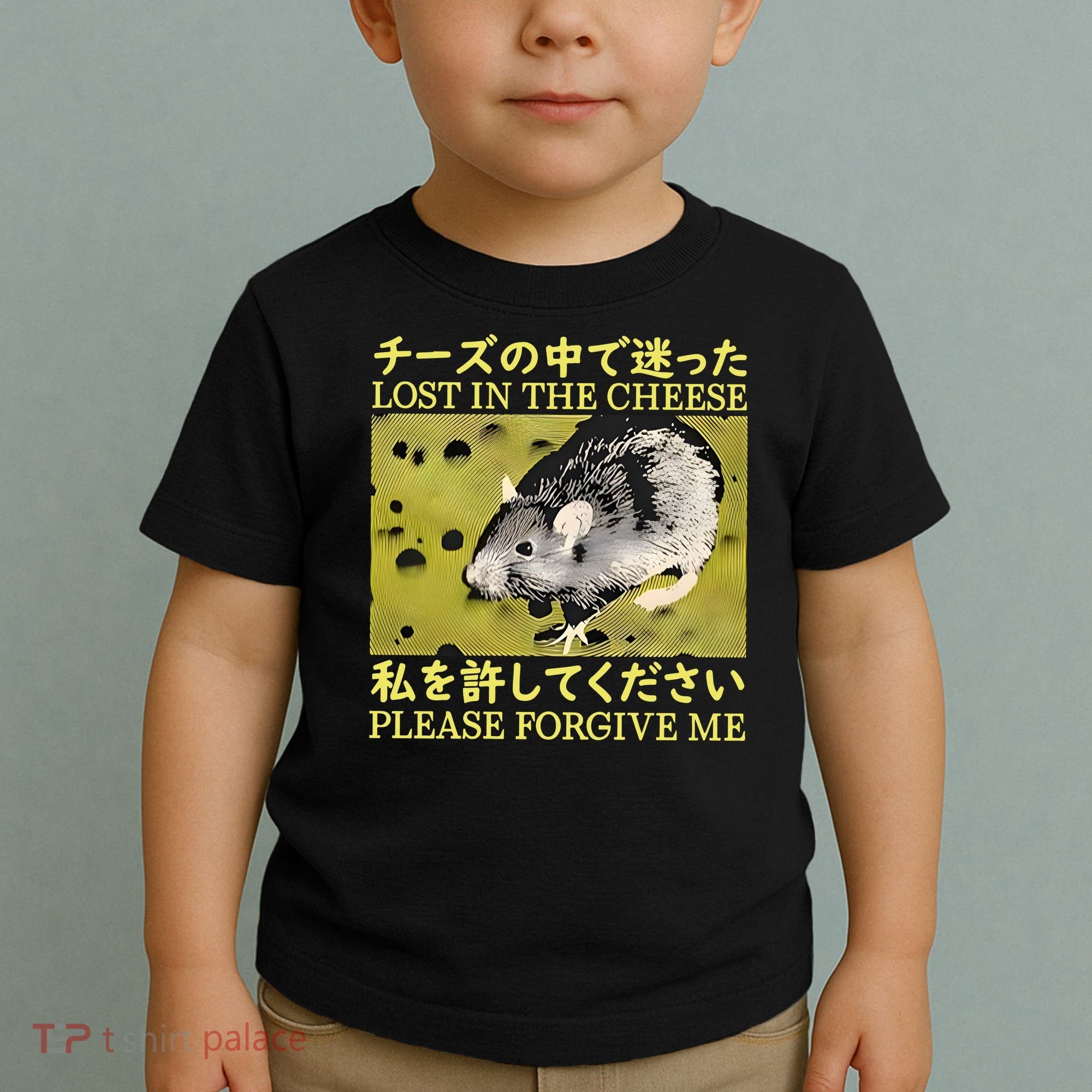 Lost In The Cheese Please Forgive Me Toddler T-Shirt