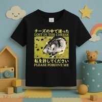 Lost In The Cheese Please Forgive Me Toddler T-Shirt thumb 3