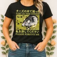 Lost In The Cheese Please Forgive Me Women's T-Shirt thumb 2
