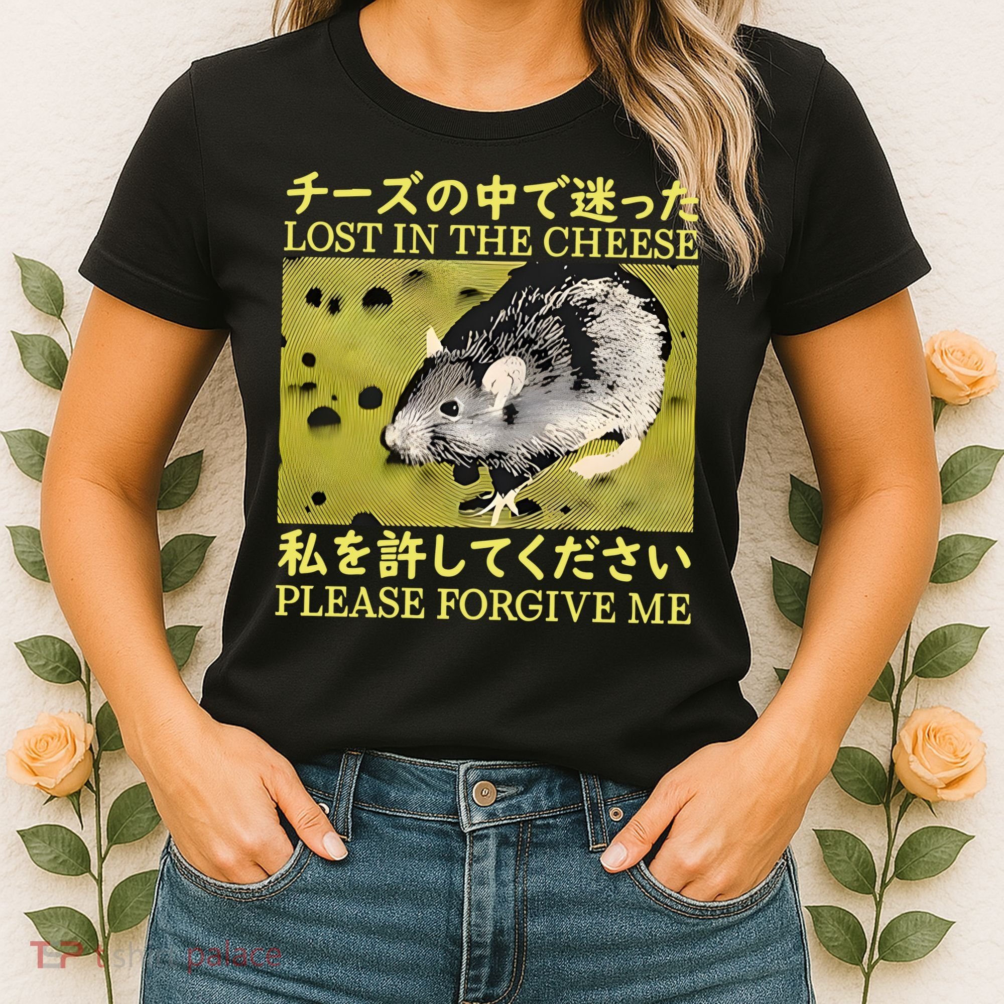 Lost In The Cheese Please Forgive Me Women's T-Shirt