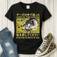 Lost In The Cheese Please Forgive Me Women's T-Shirt thumb 3