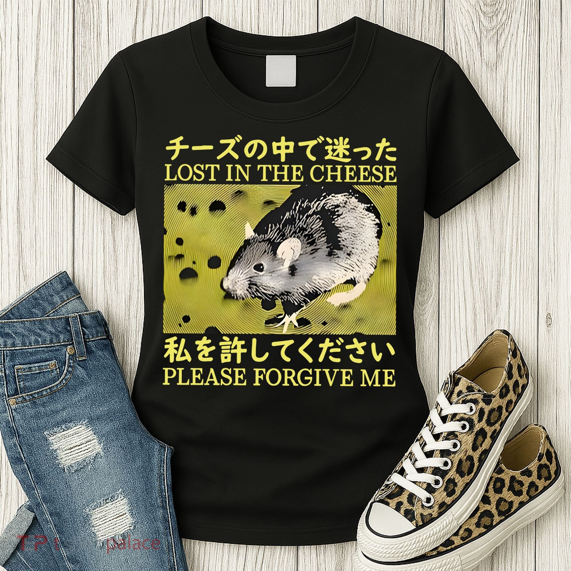 Lost In The Cheese Please Forgive Me Women's T-Shirt