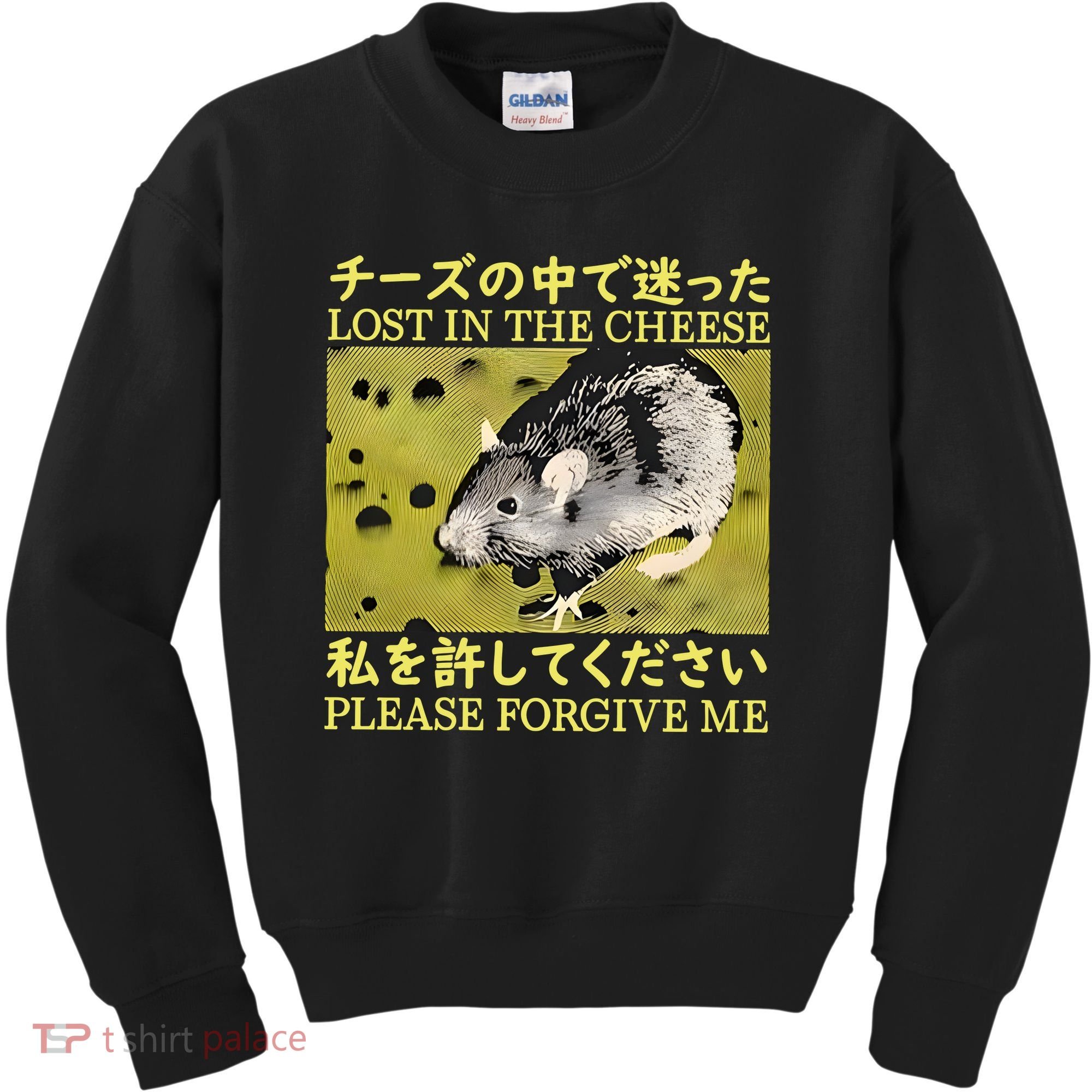 Lost In The Cheese Please Forgive Me Kids Sweatshirt