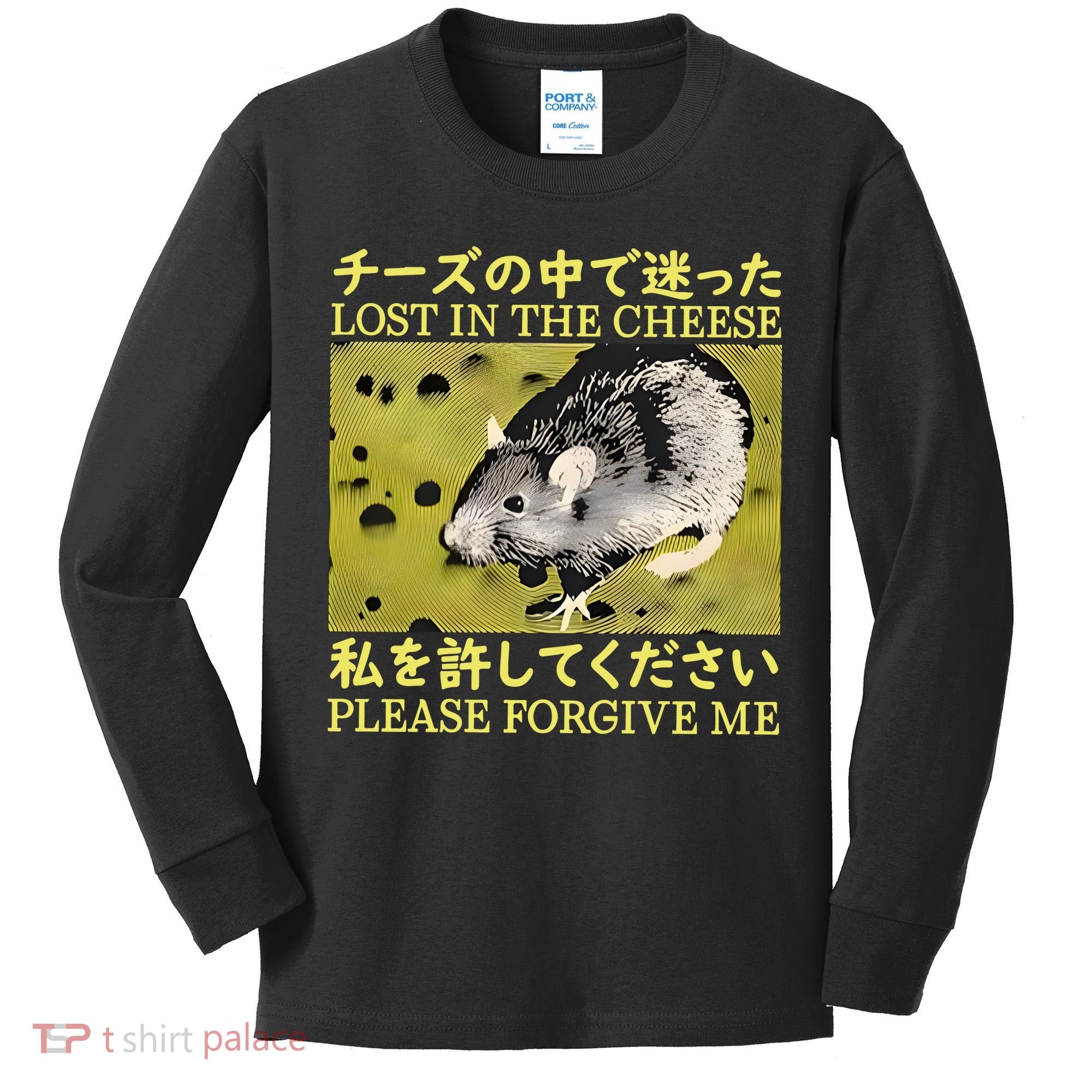 Lost In The Cheese Please Forgive Me Kids Long Sleeve Shirt