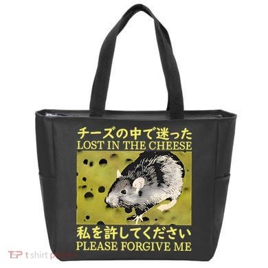 Lost In The Cheese Please Forgive Me Tote Bag
