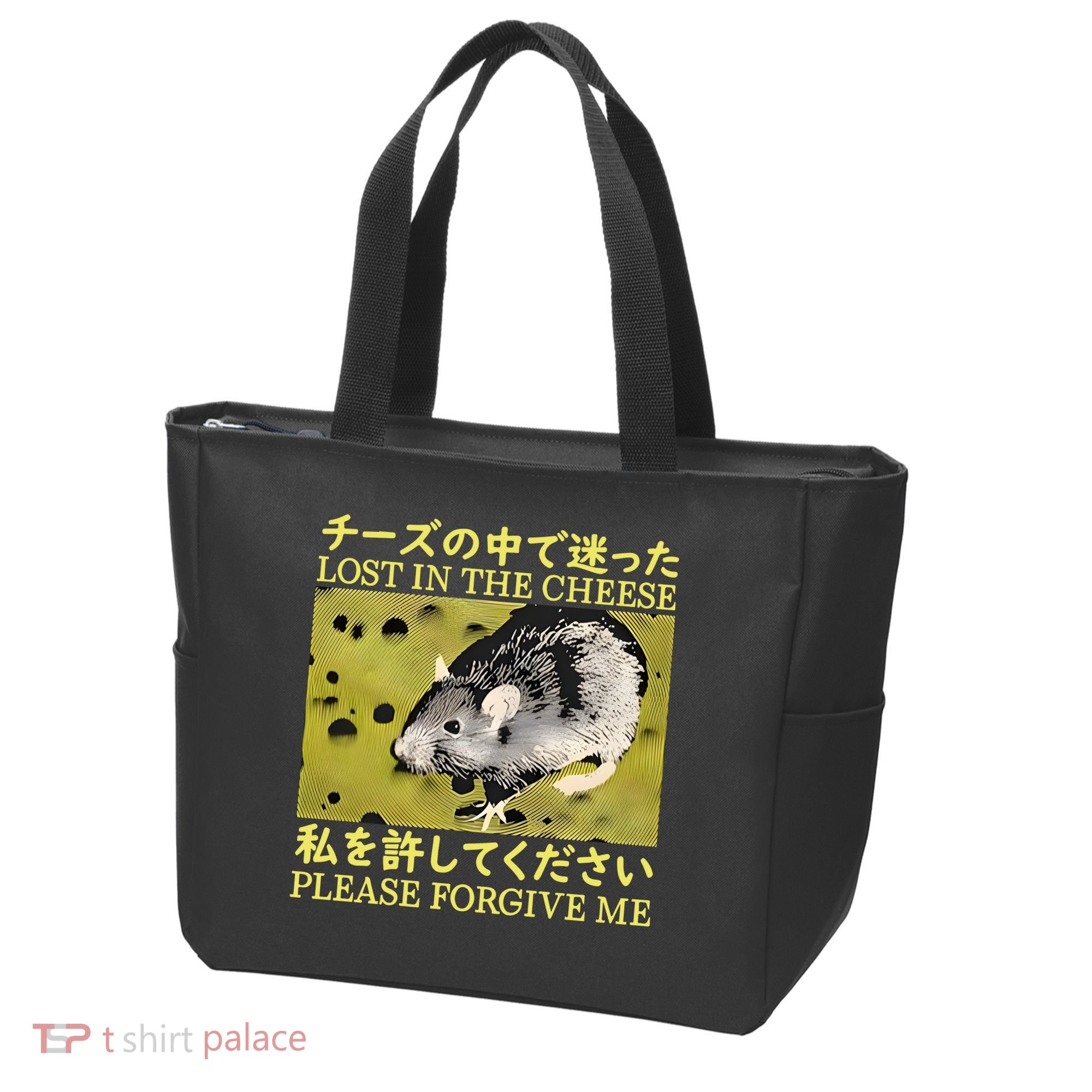 Lost In The Cheese Please Forgive Me Tote Bag