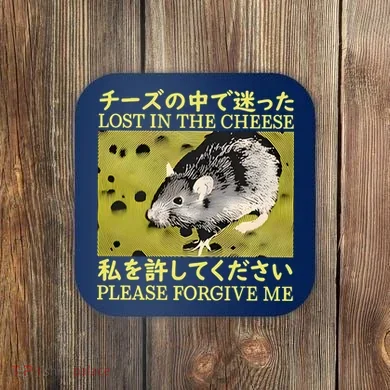 Coaster