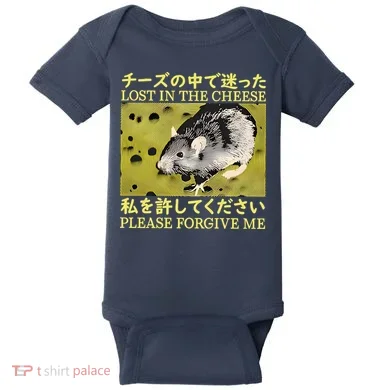 Baby Bodysuit