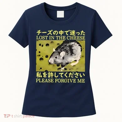 Women's T-Shirt