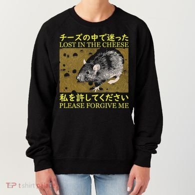 Lost In The Cheese Japanese Rat Women's Sweatshirt