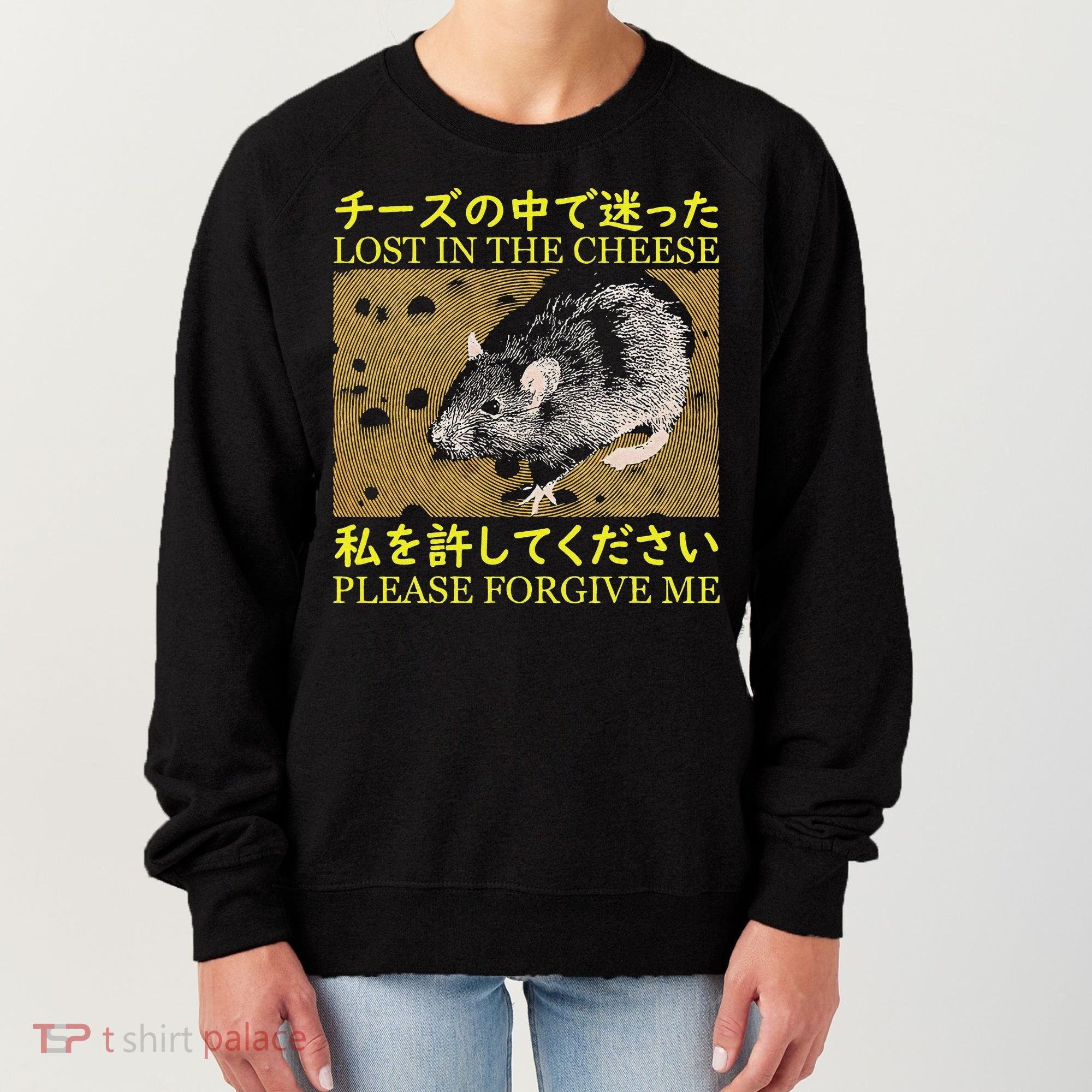 Lost In The Cheese Japanese Rat Women's Sweatshirt