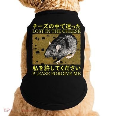 Lost In The Cheese Japanese Rat Doggie Tank