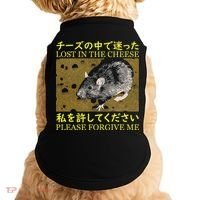 Lost In The Cheese Japanese Rat Doggie Tank thumb 0