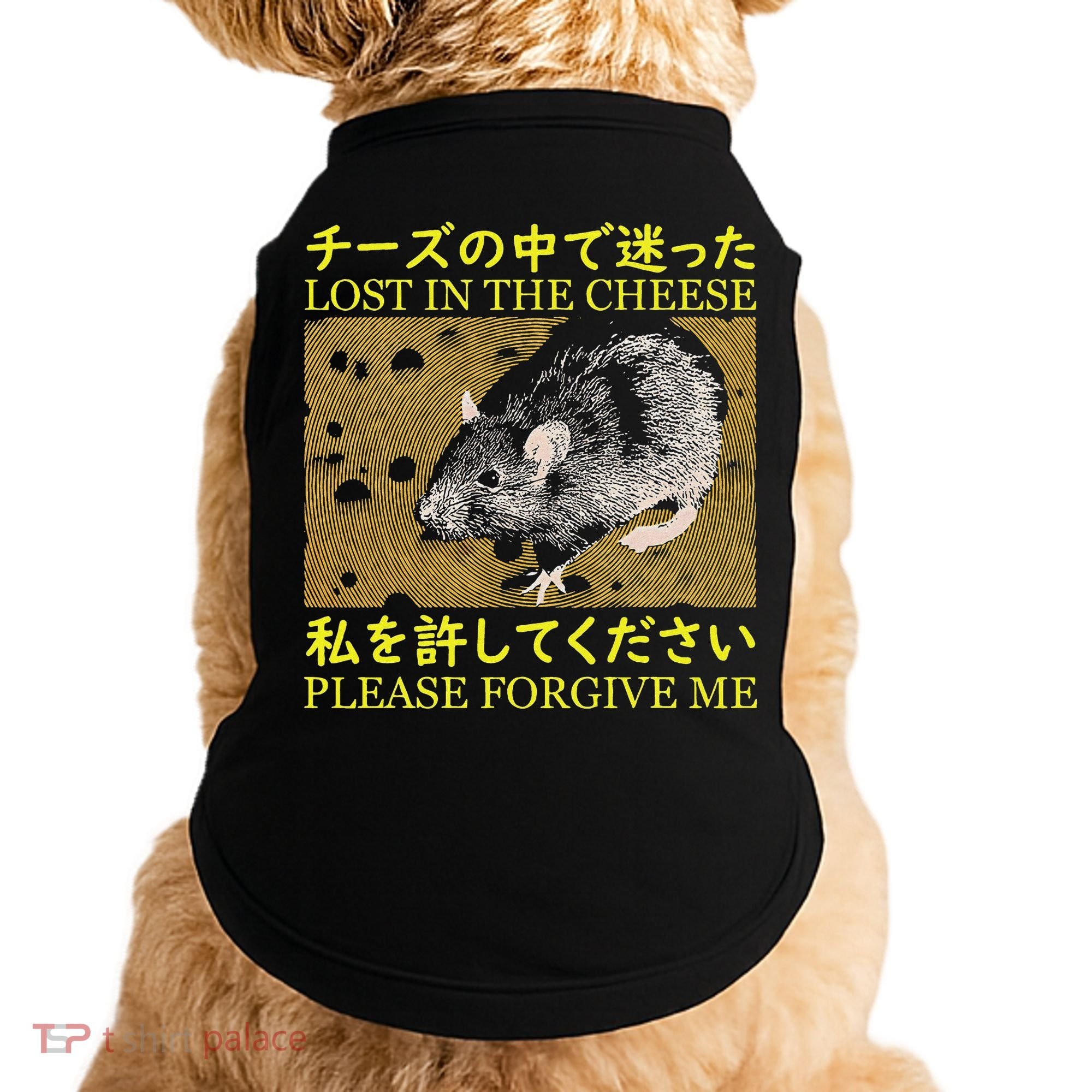 Lost In The Cheese Japanese Rat Doggie Tank