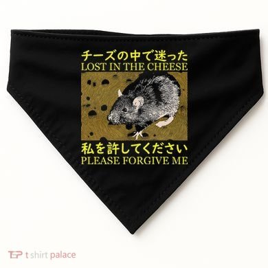 Lost In The Cheese Japanese Rat USA-Made Doggie Bandana