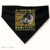 Lost In The Cheese Japanese Rat USA-Made Doggie Bandana thumb 0