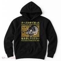 Lost In The Cheese Japanese Rat Hoodie thumb 0