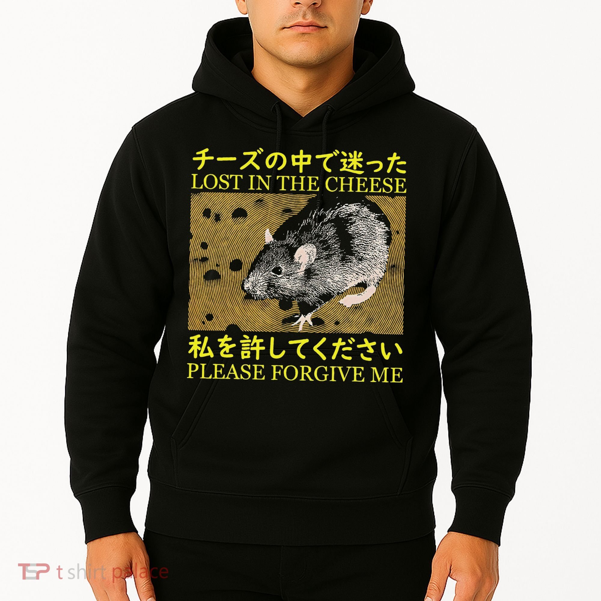 Lost In The Cheese Japanese Rat Hoodie