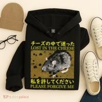 Lost In The Cheese Japanese Rat Hoodie thumb 4