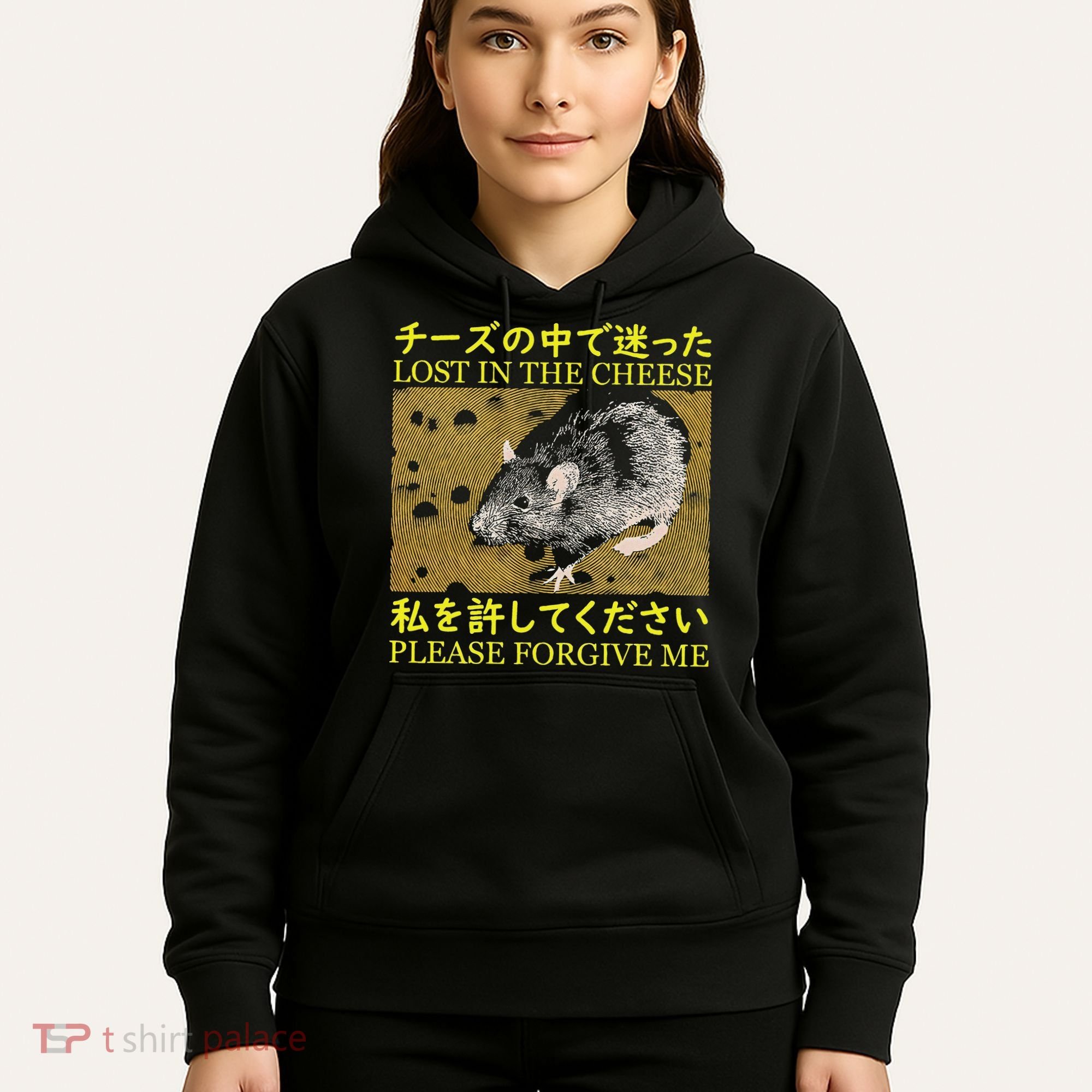 Lost In The Cheese Japanese Rat Hoodie
