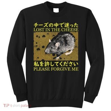 Lost In The Cheese Japanese Rat Sweatshirt