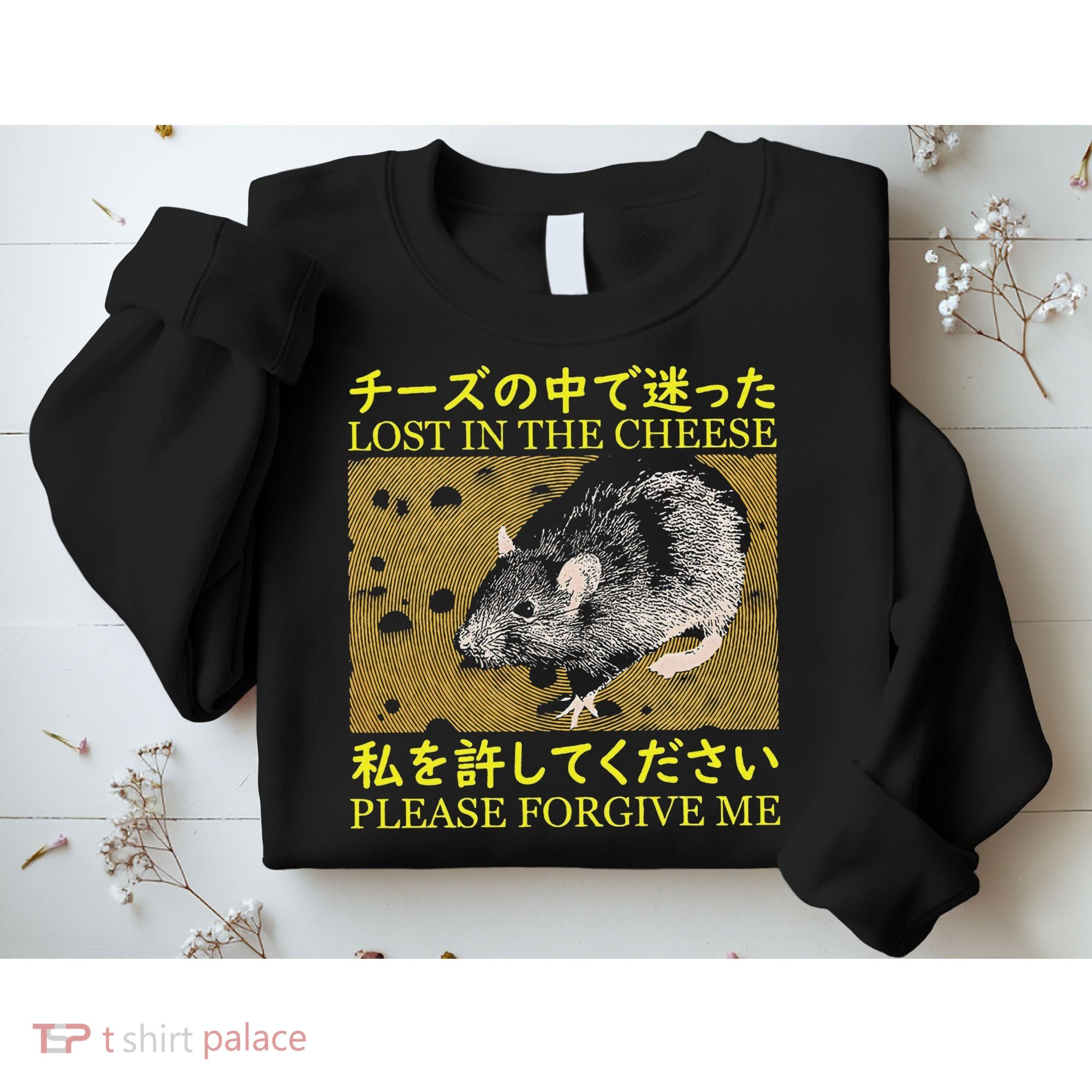 Lost In The Cheese Japanese Rat Sweatshirt