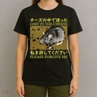Lost In The Cheese Japanese Rat T-Shirt thumb 4