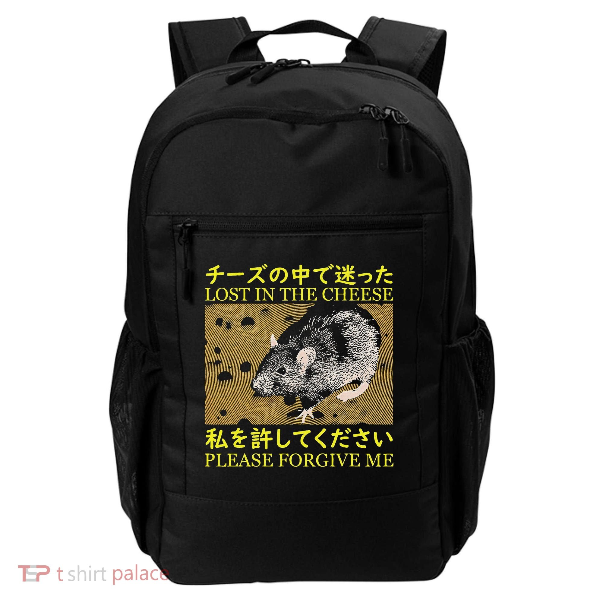Lost In The Cheese Japanese Rat Backpack