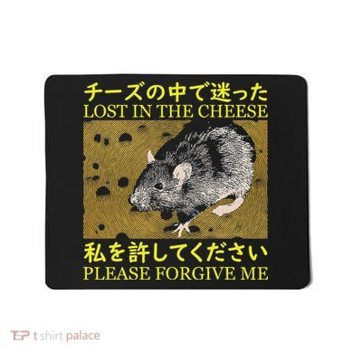 Lost In The Cheese Japanese Rat Mousepad
