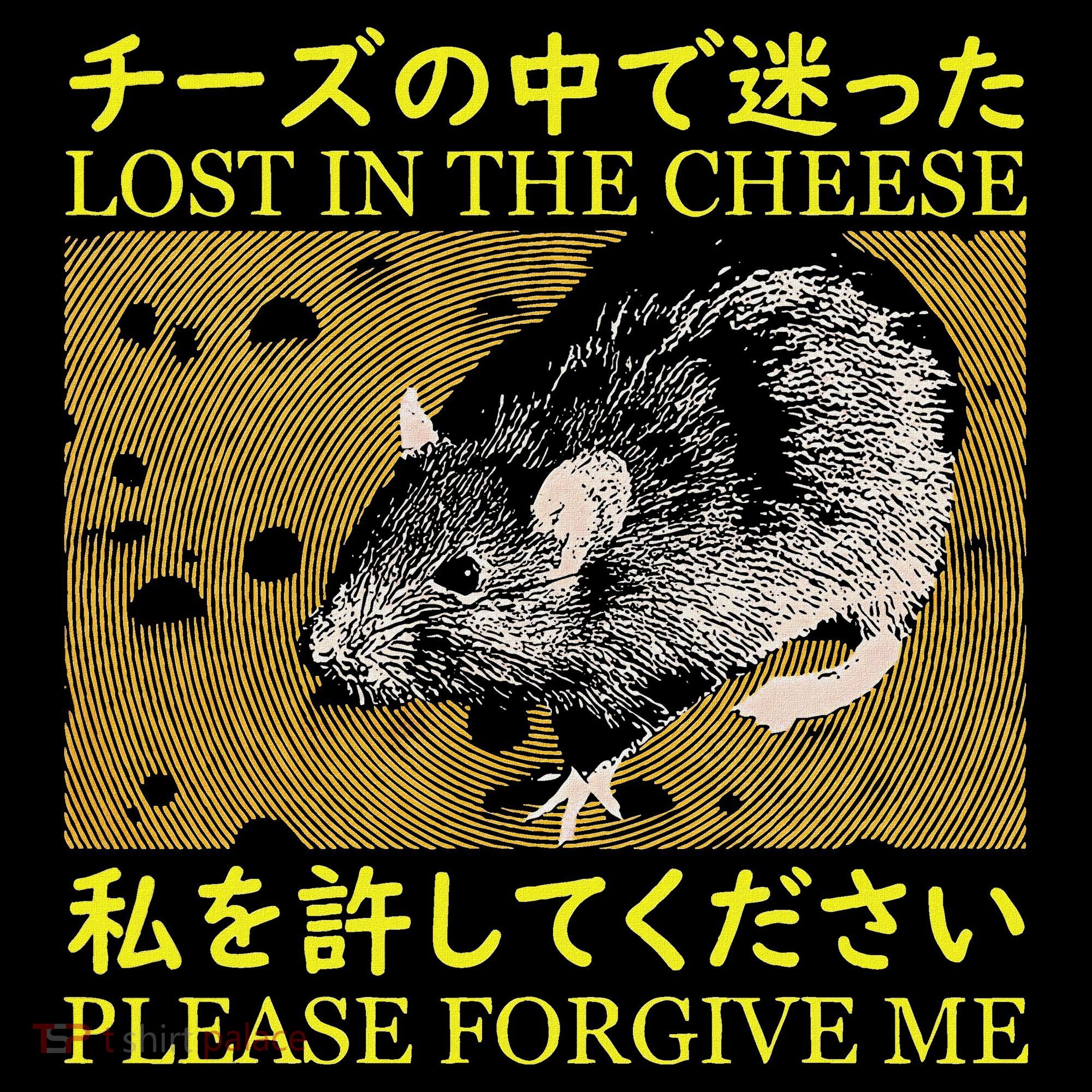 Lost In The Cheese Japanese Rat Mousepad