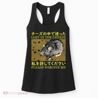 Lost In The Cheese Japanese Rat Women's Tank Top thumb 0