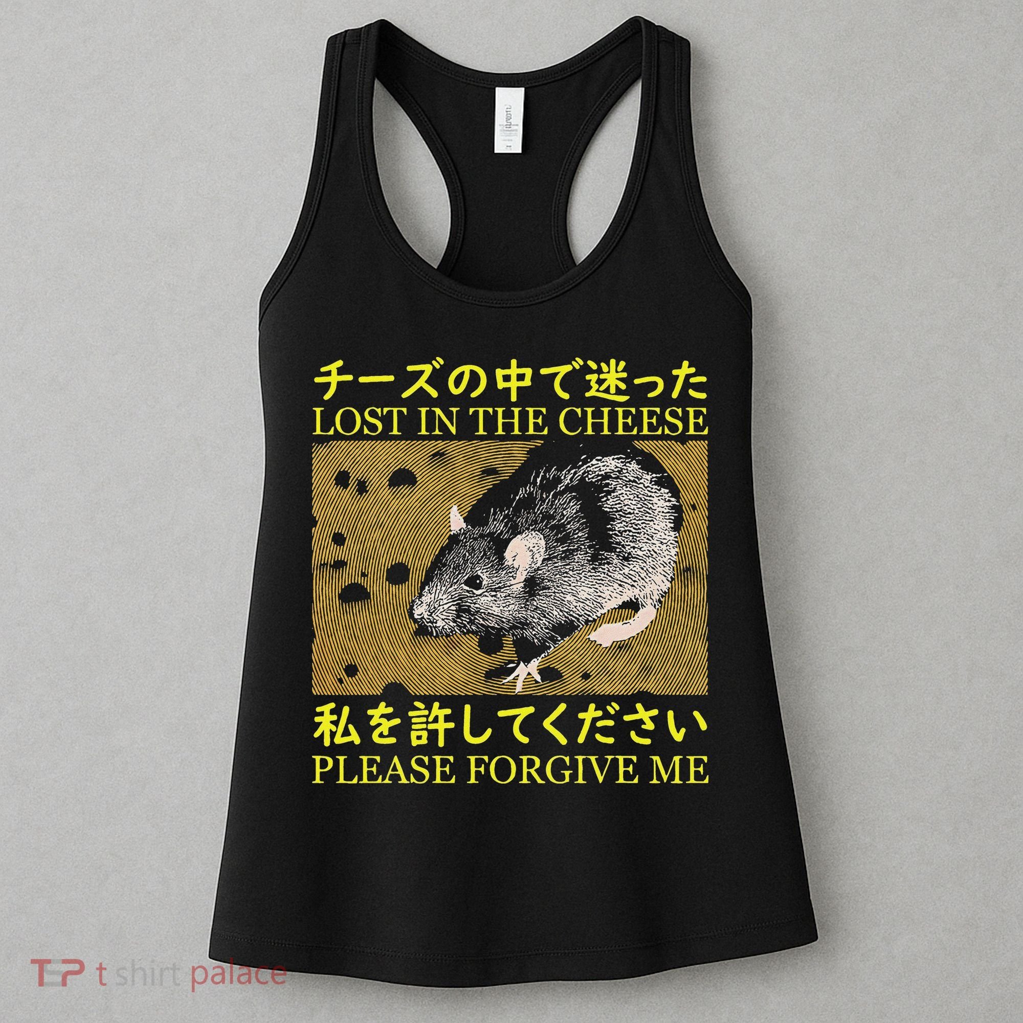 Lost In The Cheese Japanese Rat Women's Tank Top