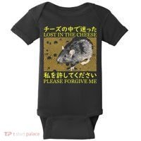 Lost In The Cheese Japanese Rat Baby Bodysuit thumb 0
