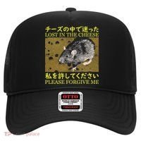 Lost In The Cheese Japanese Rat Hat thumb 0