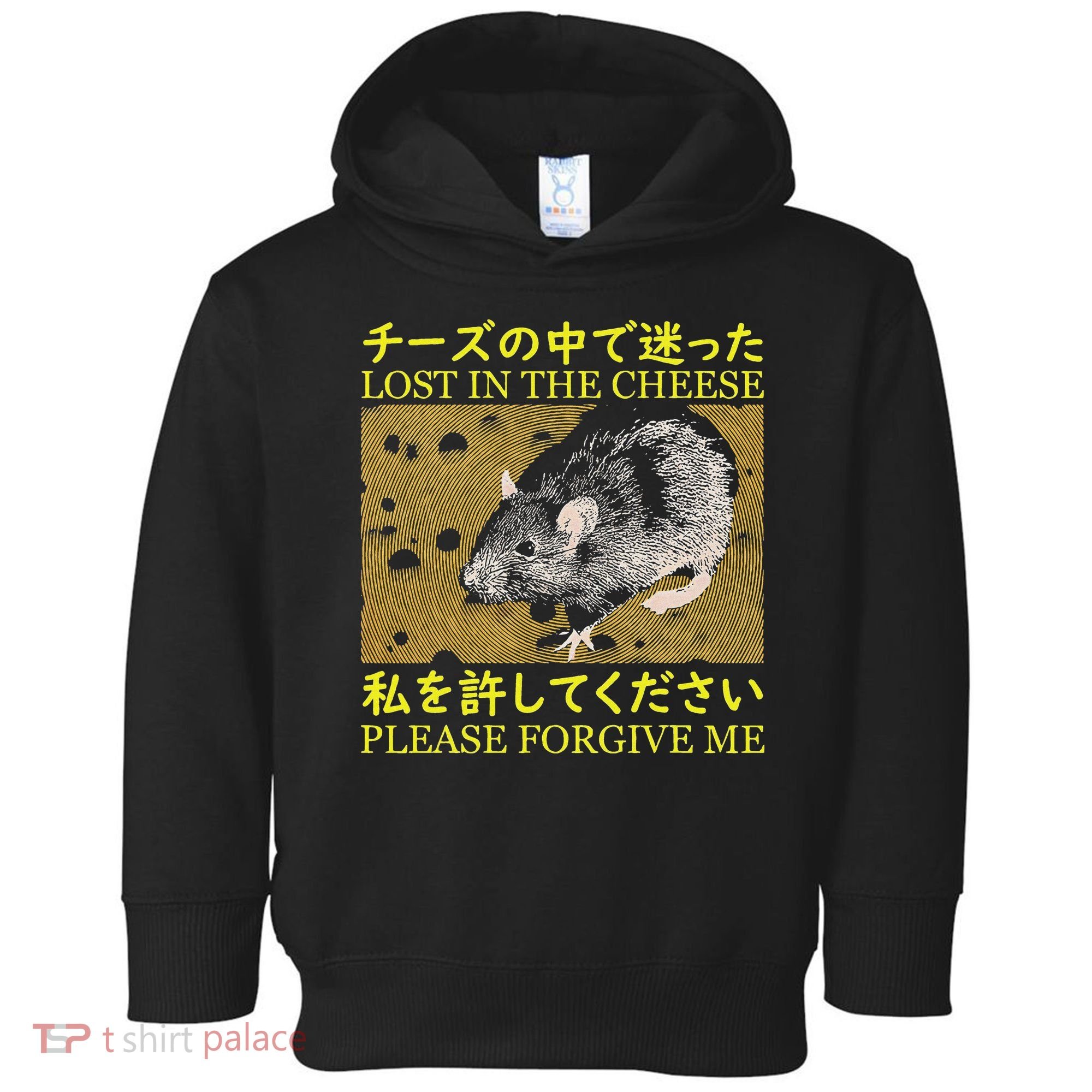 Lost In The Cheese Japanese Rat Toddler Hoodie