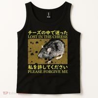 Lost In The Cheese Japanese Rat Tank Top thumb 2