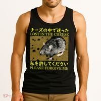 Lost In The Cheese Japanese Rat Tank Top thumb 3