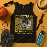 Lost In The Cheese Japanese Rat Tank Top thumb 4