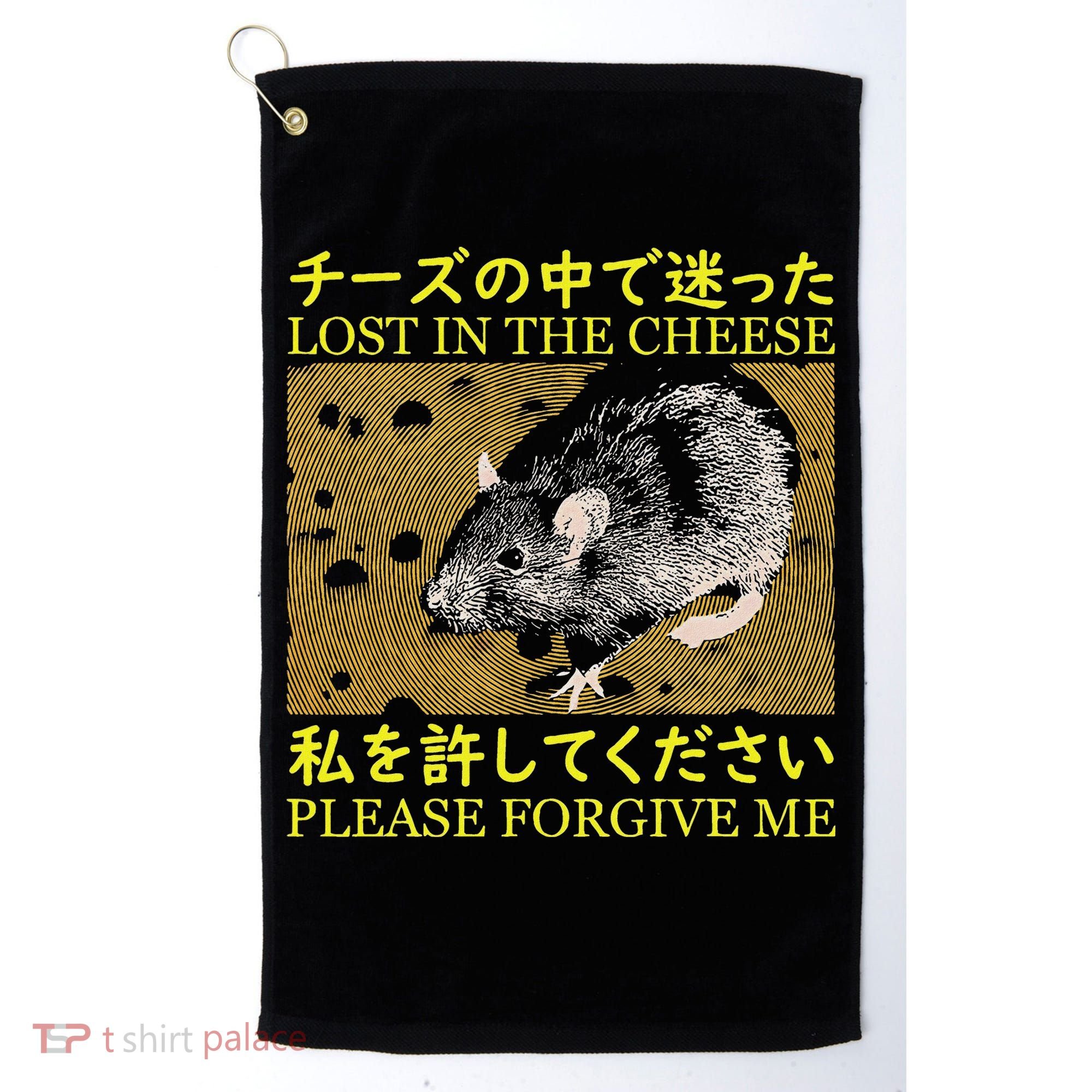 Lost In The Cheese Japanese Rat Golf Towel