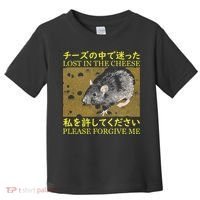 Lost In The Cheese Japanese Rat Toddler T-Shirt thumb 0