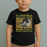 Lost In The Cheese Japanese Rat Toddler T-Shirt thumb 2